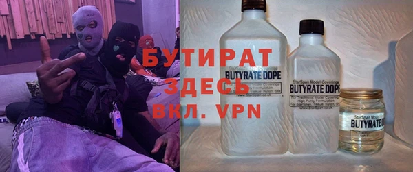 spice Алзамай