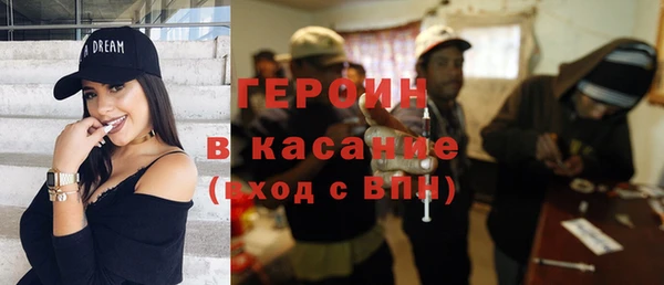 spice Алзамай