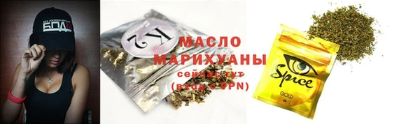 соль курить ск Лагань