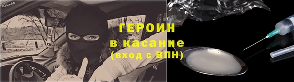 spice Алзамай