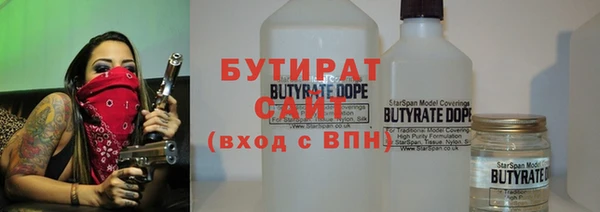 spice Алзамай