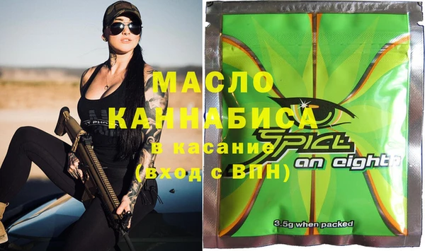 меф VHQ Алексин