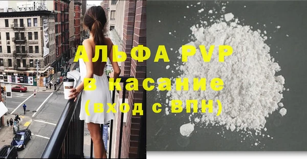 МДПВ Алексеевка