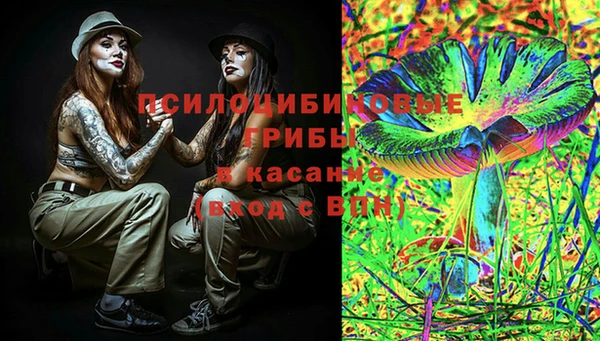 меф VHQ Алексин