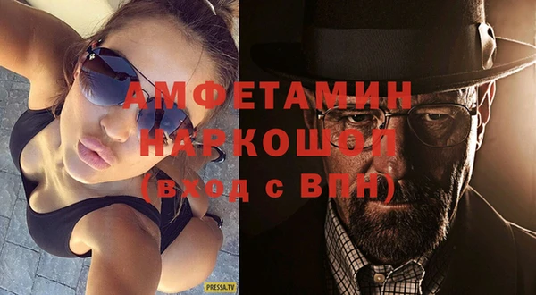 МДПВ Алексеевка