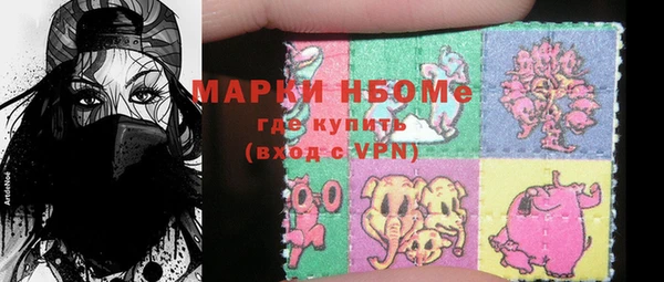 spice Алзамай
