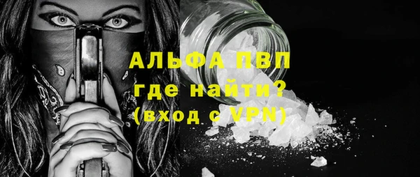 каннабис Ладушкин