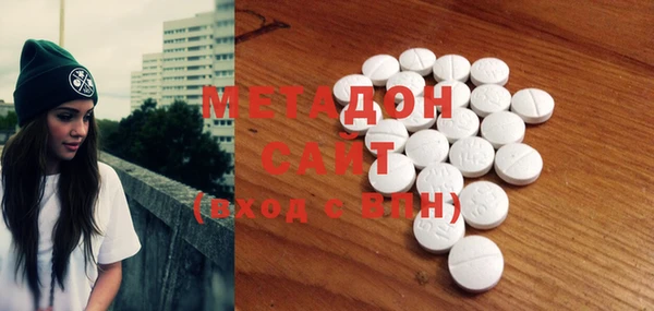 МДПВ Алексеевка
