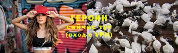 гашик Лабытнанги