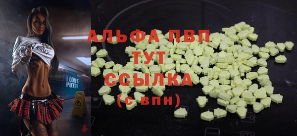 МДПВ Алексеевка