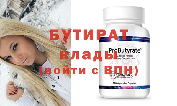МДПВ Алексеевка