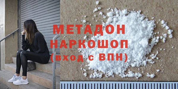 МДПВ Алексеевка