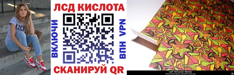 мега как зайти Жуковский Марки NBOMe 1,5мг даркнет сайт